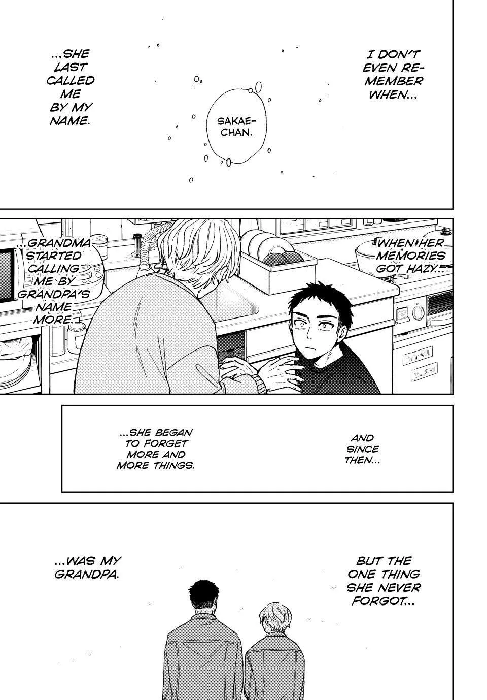 Read Wind Breaker (NII Satoru) Manga Online