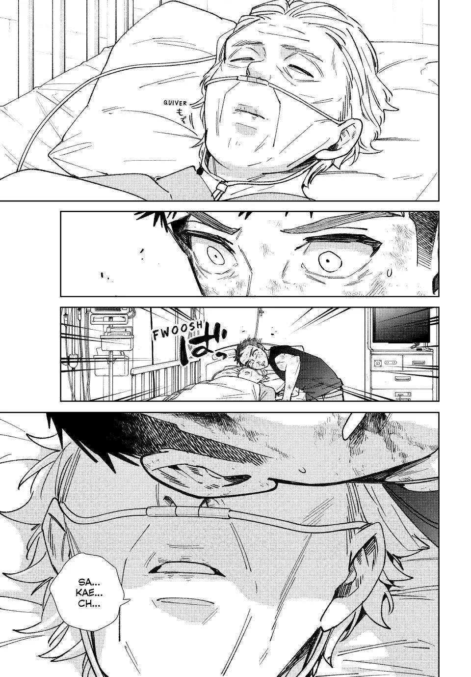 Read Wind Breaker (NII Satoru) Manga Online