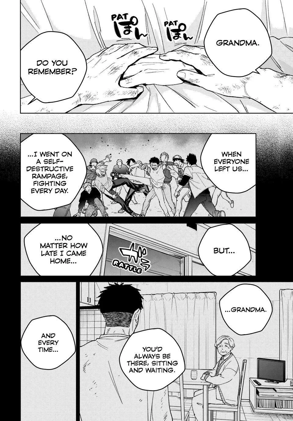 Read Wind Breaker (NII Satoru) Manga Online