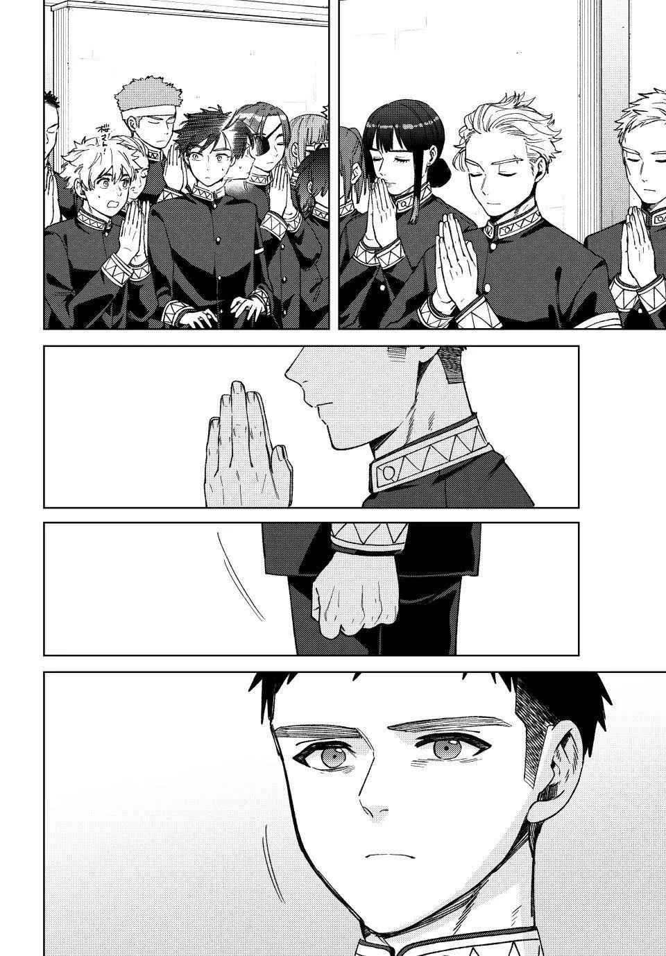 Read Wind Breaker (NII Satoru) Manga Online