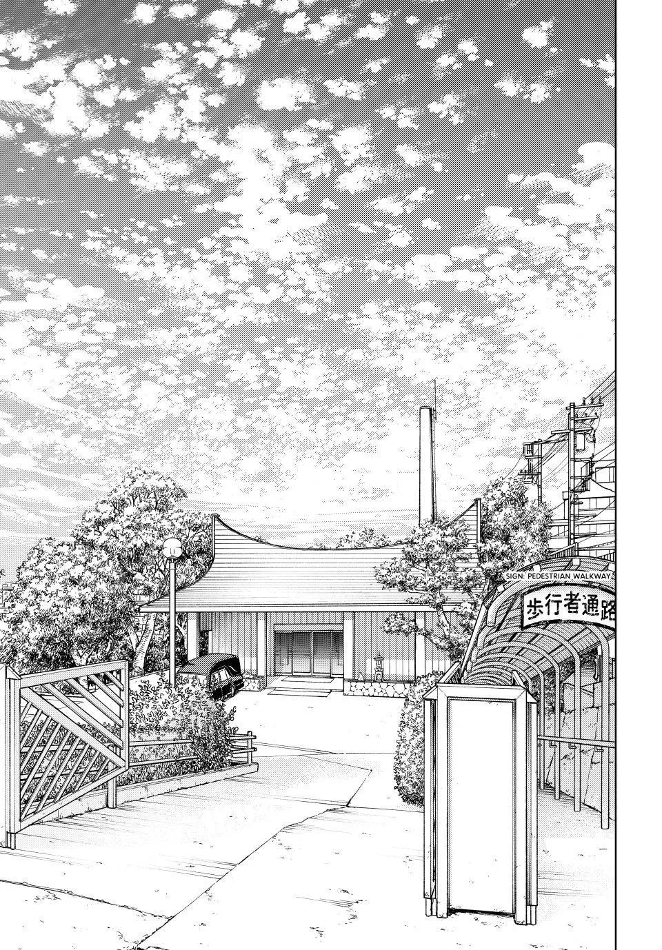 Read Wind Breaker (NII Satoru) Manga Online
