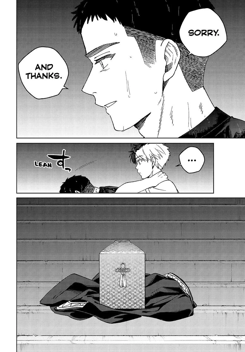 Read Wind Breaker (NII Satoru) Manga Online