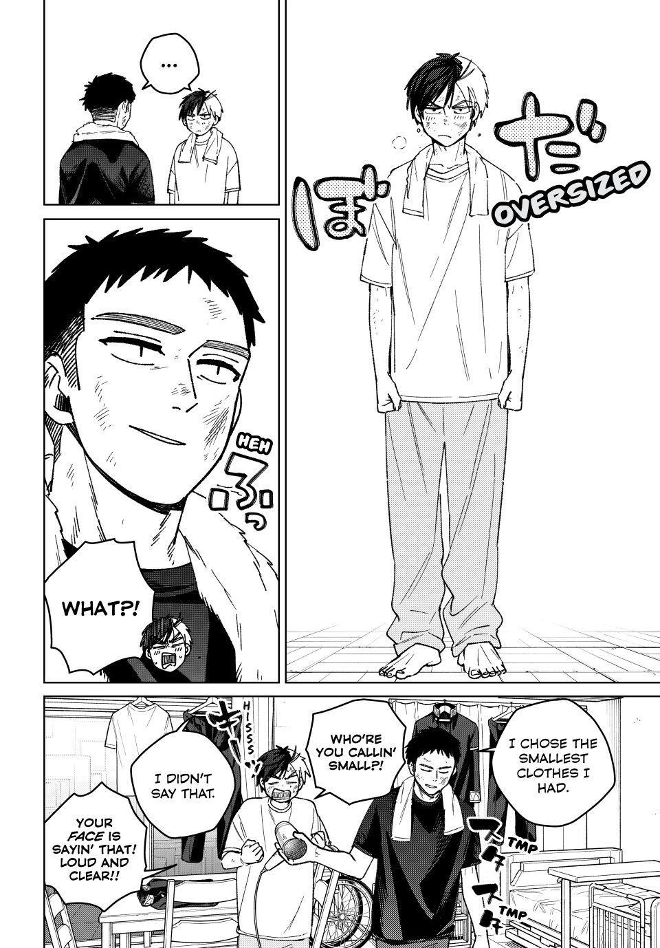 Read Wind Breaker (NII Satoru) Manga Online