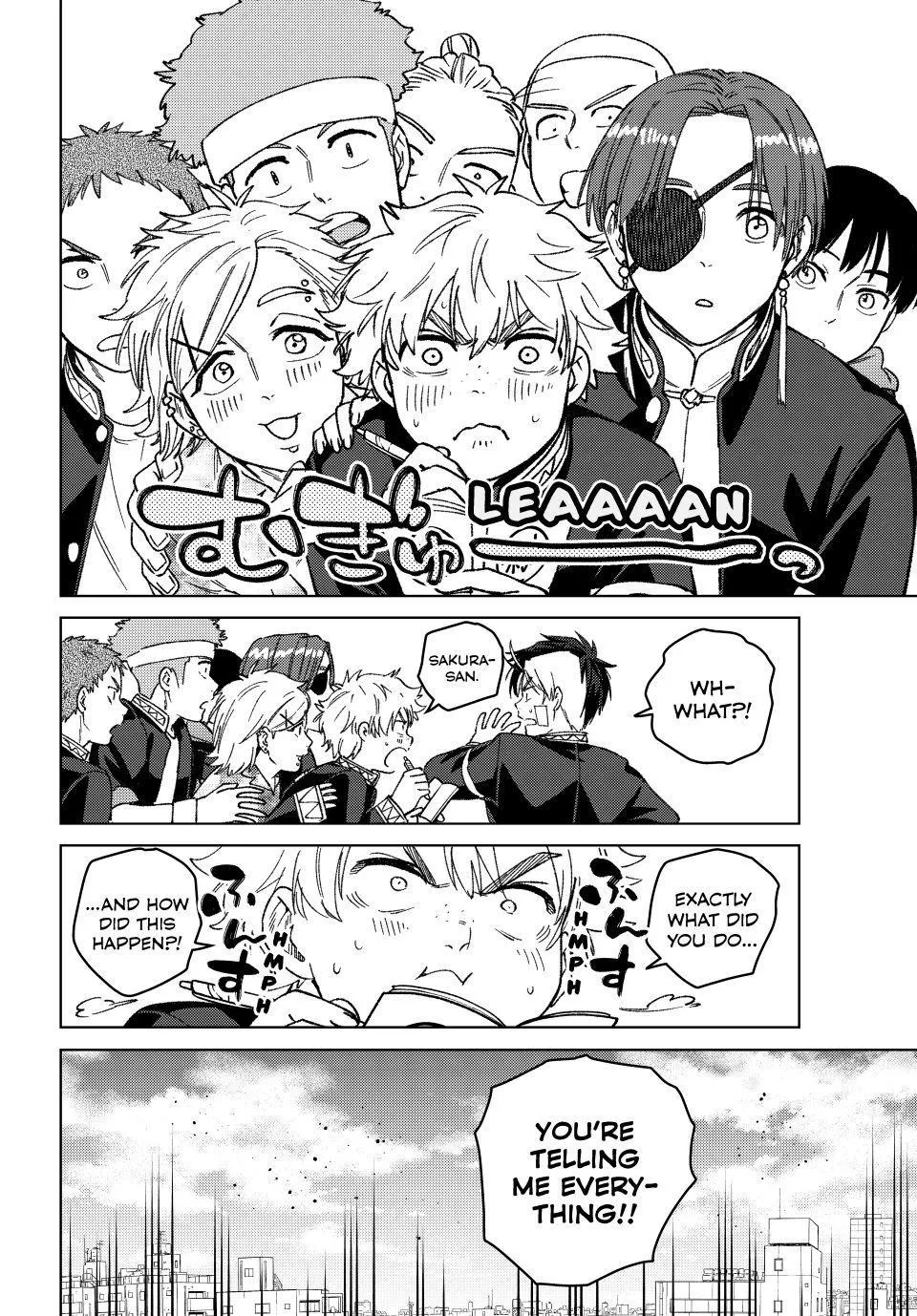 Read Wind Breaker (NII Satoru) Manga Online