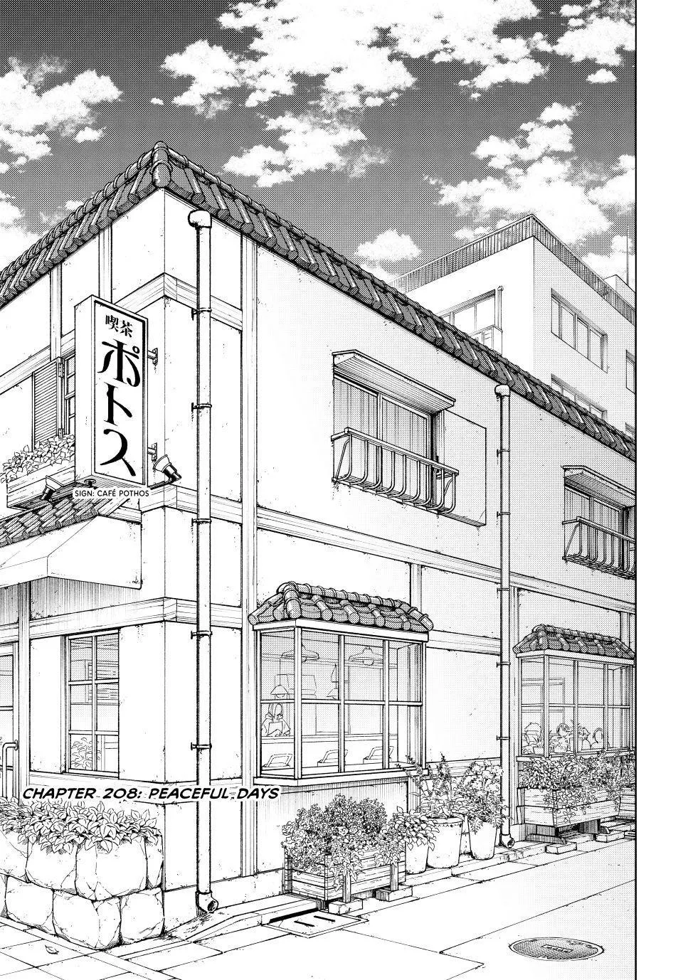 Read Wind Breaker (NII Satoru) Manga Online