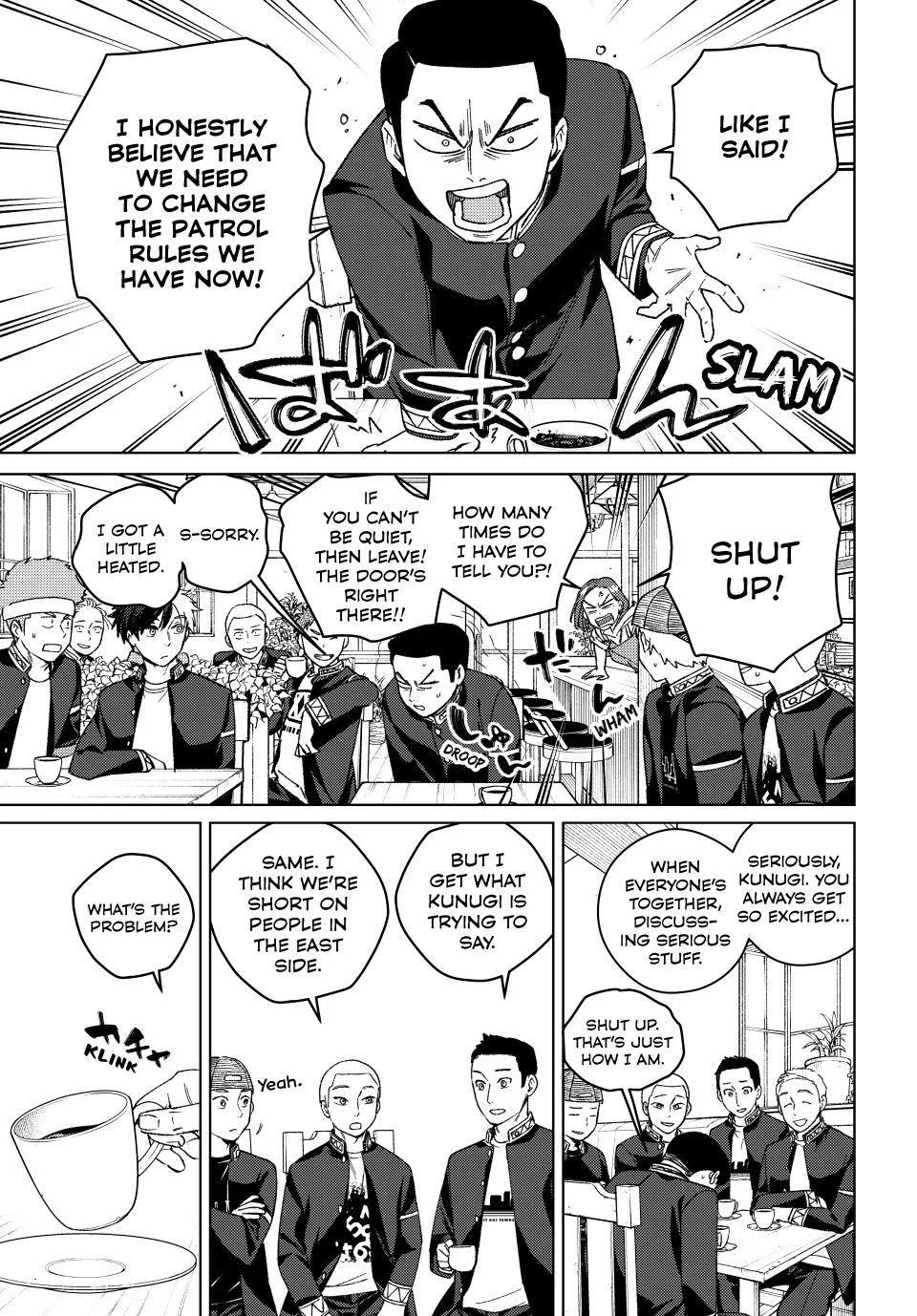 Read Wind Breaker (NII Satoru) Manga Online