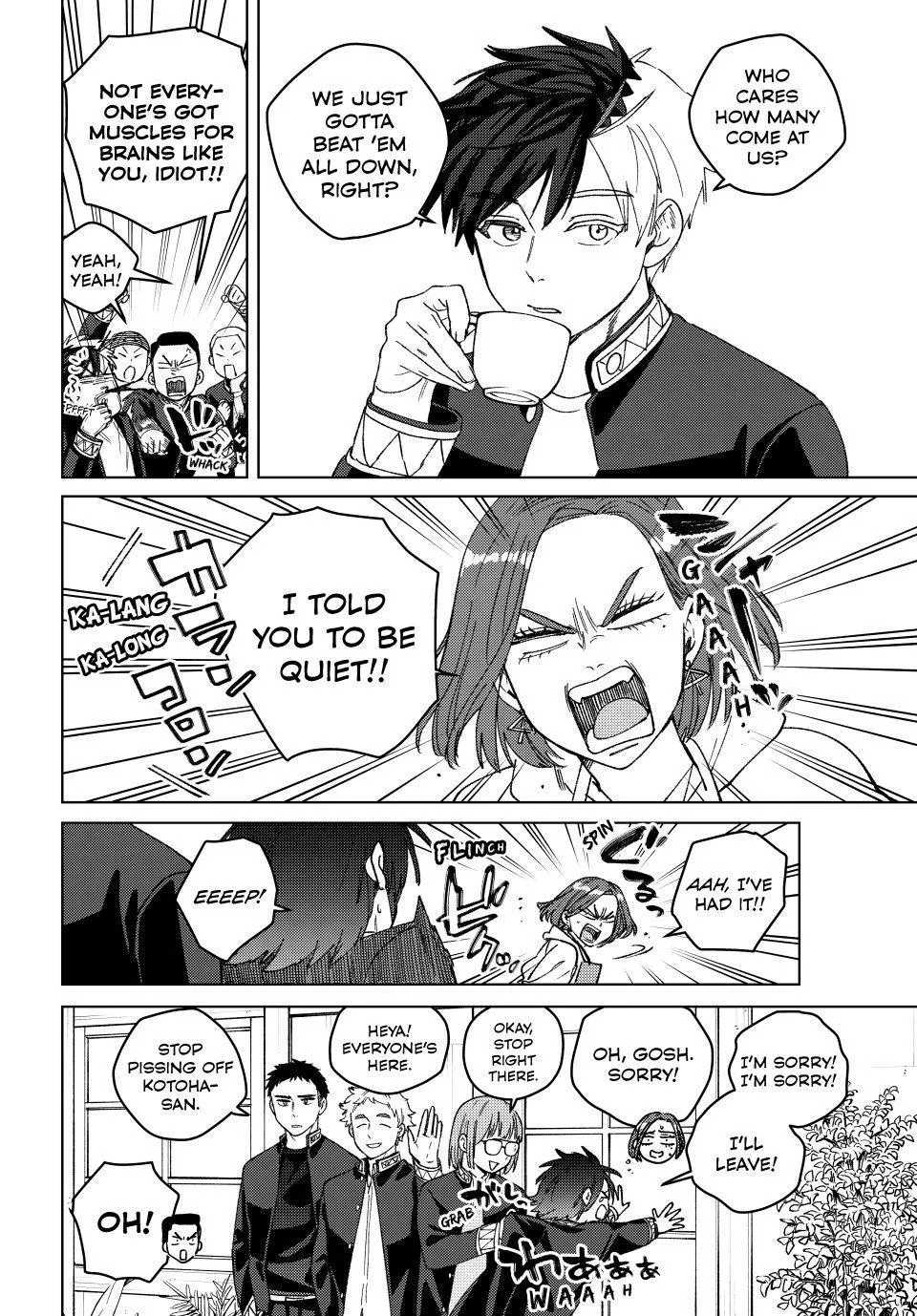 Read Wind Breaker (NII Satoru) Manga Online