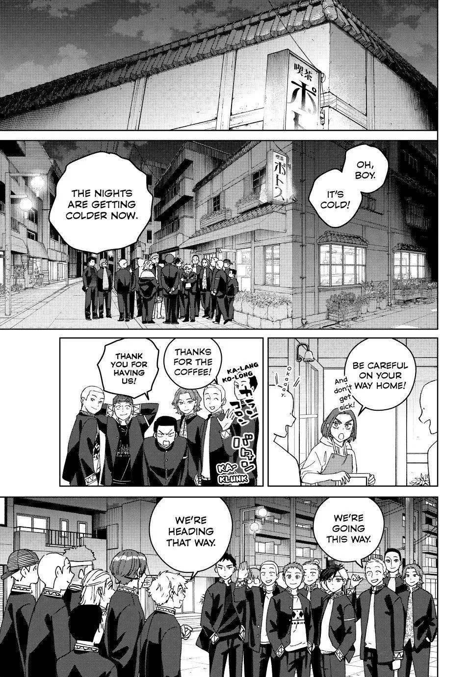 Read Wind Breaker (NII Satoru) Manga Online