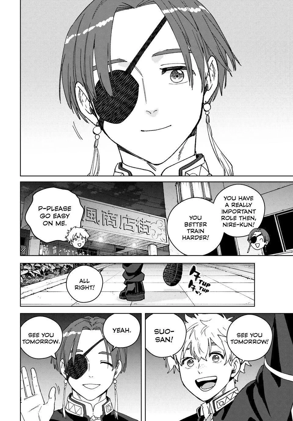 Read Wind Breaker (NII Satoru) Manga Online