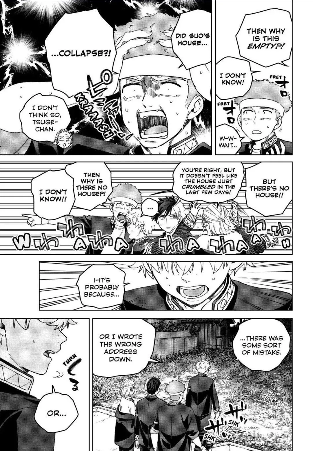 Read Wind Breaker (NII Satoru) Manga Online