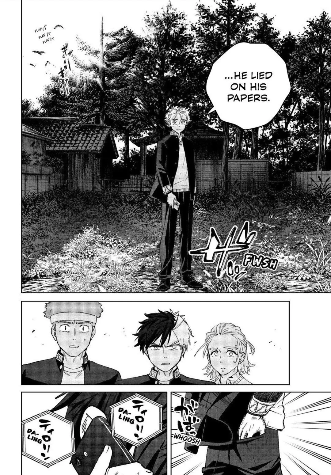 Read Wind Breaker (NII Satoru) Manga Online