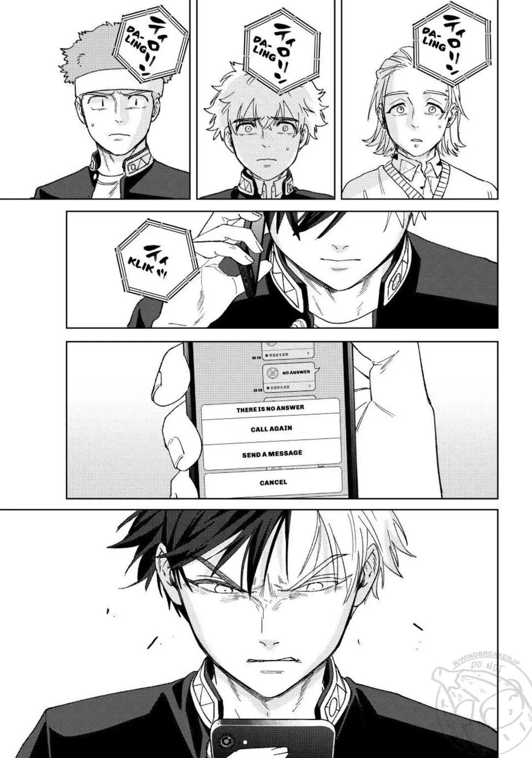 Read Wind Breaker (NII Satoru) Manga Online