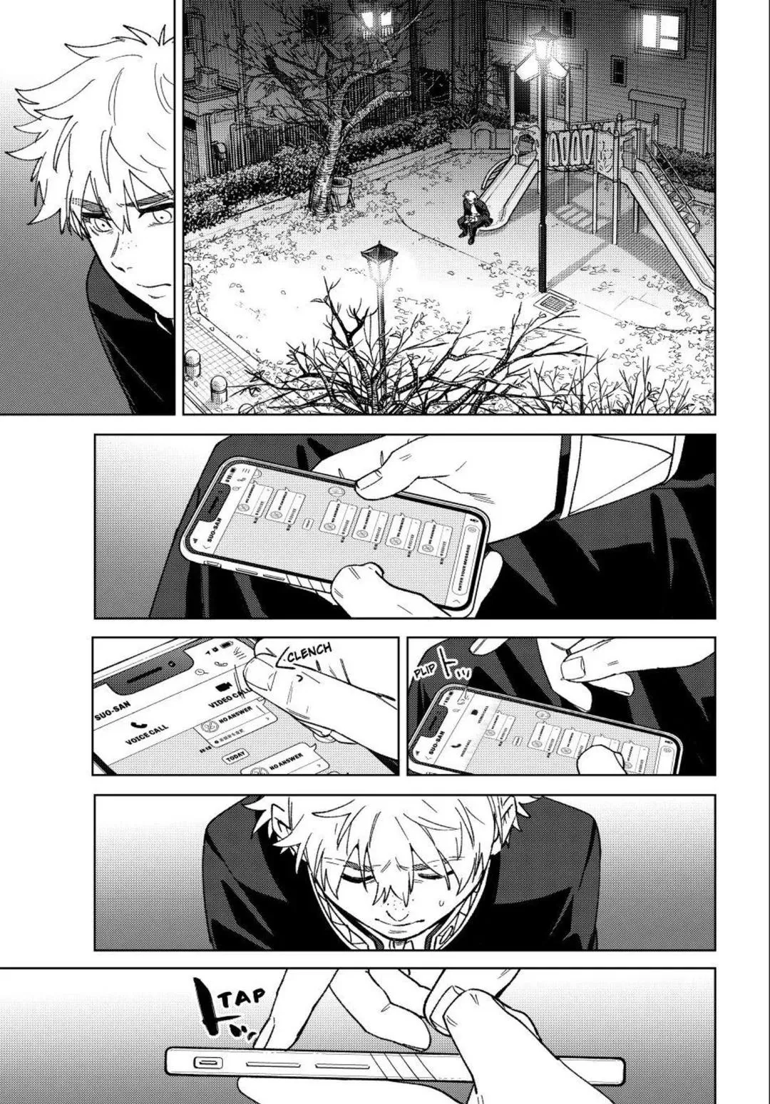 Read Wind Breaker (NII Satoru) Manga Online