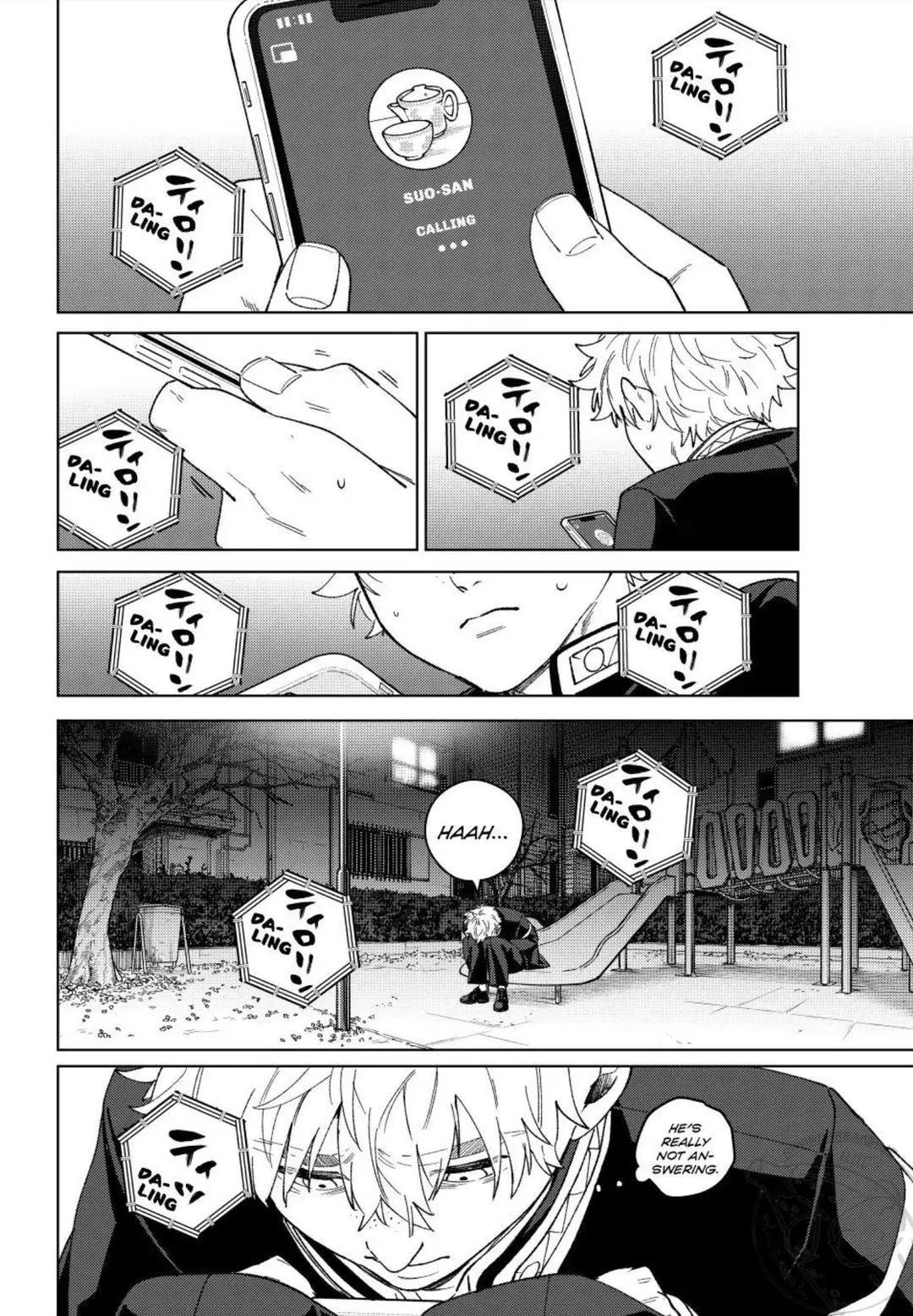 Read Wind Breaker (NII Satoru) Manga Online