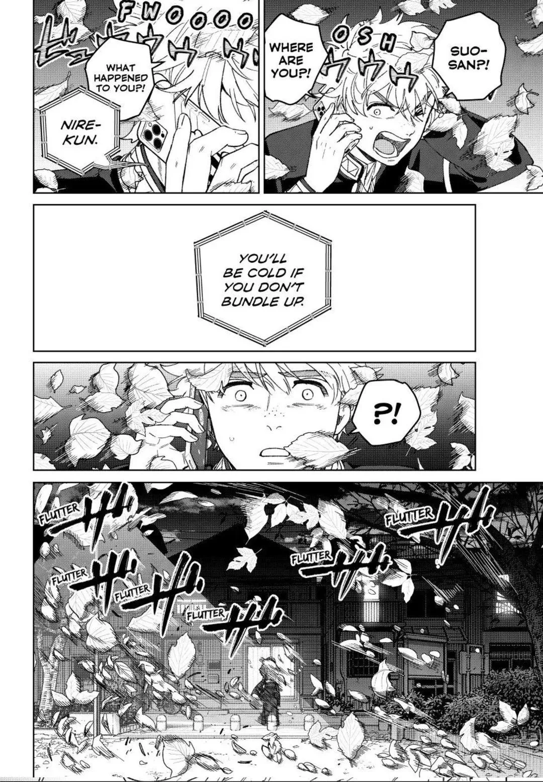 Read Wind Breaker (NII Satoru) Manga Online