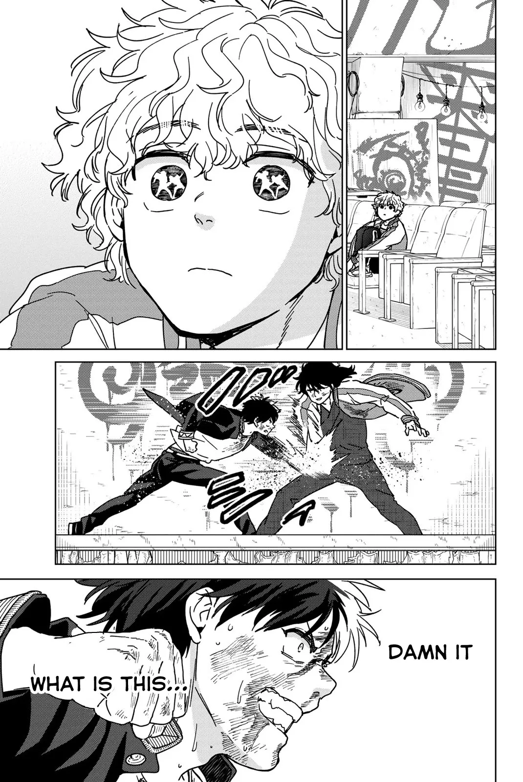 Read Wind Breaker (NII Satoru) Manga Online