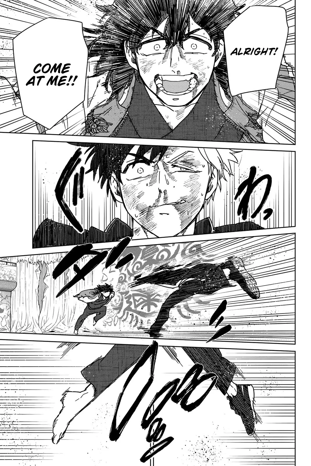 Read Wind Breaker (NII Satoru) Manga Online