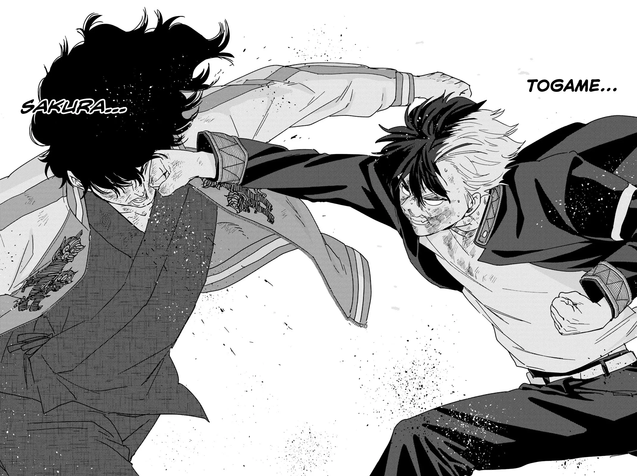 Read Wind Breaker (NII Satoru) Manga Online