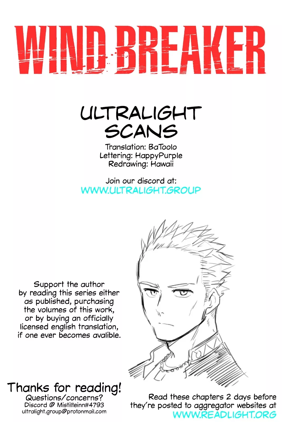 Read Wind Breaker (NII Satoru) Manga Online