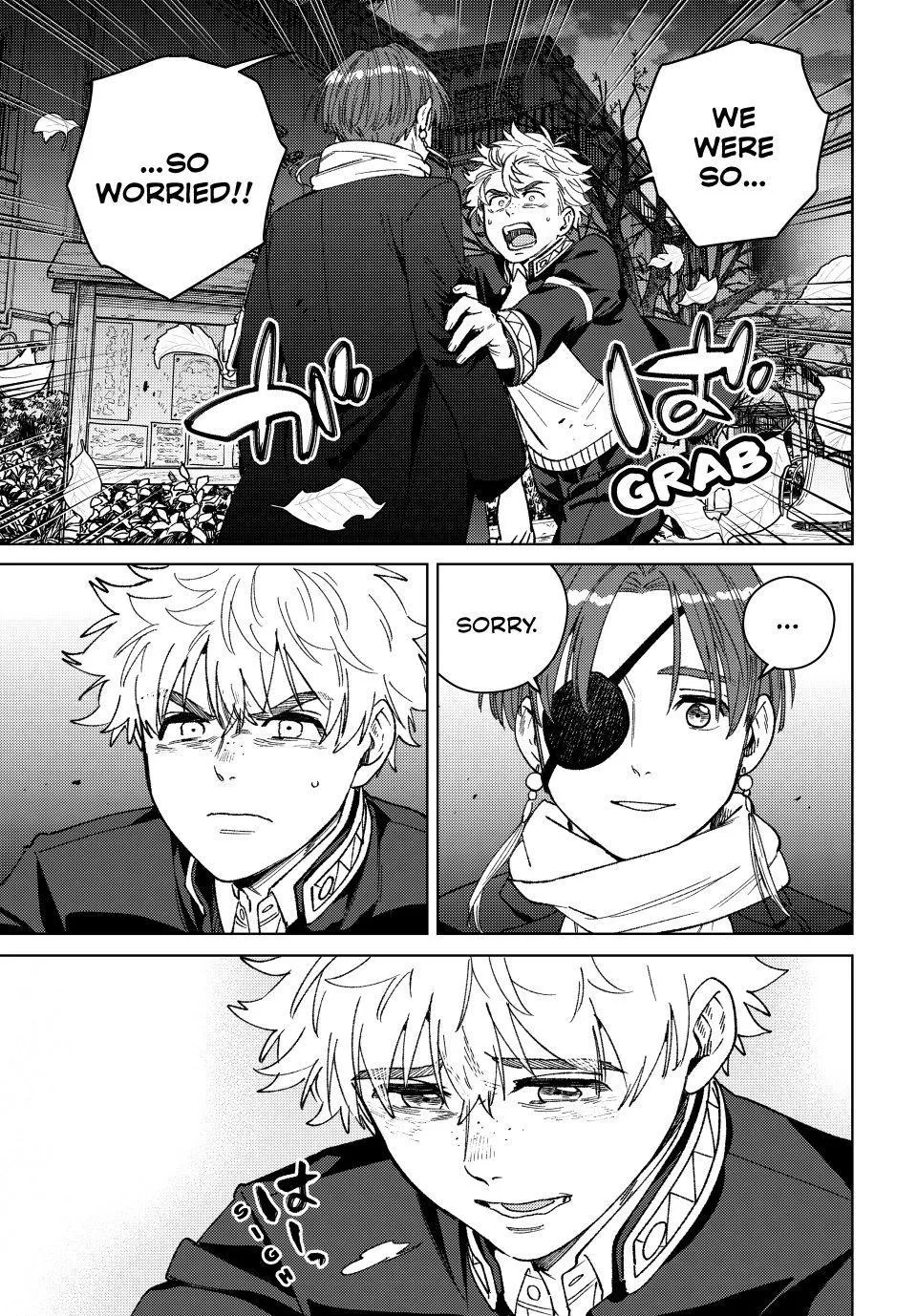 Read Wind Breaker (NII Satoru) Manga Online