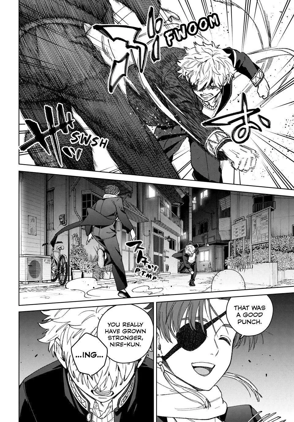 Read Wind Breaker (NII Satoru) Manga Online