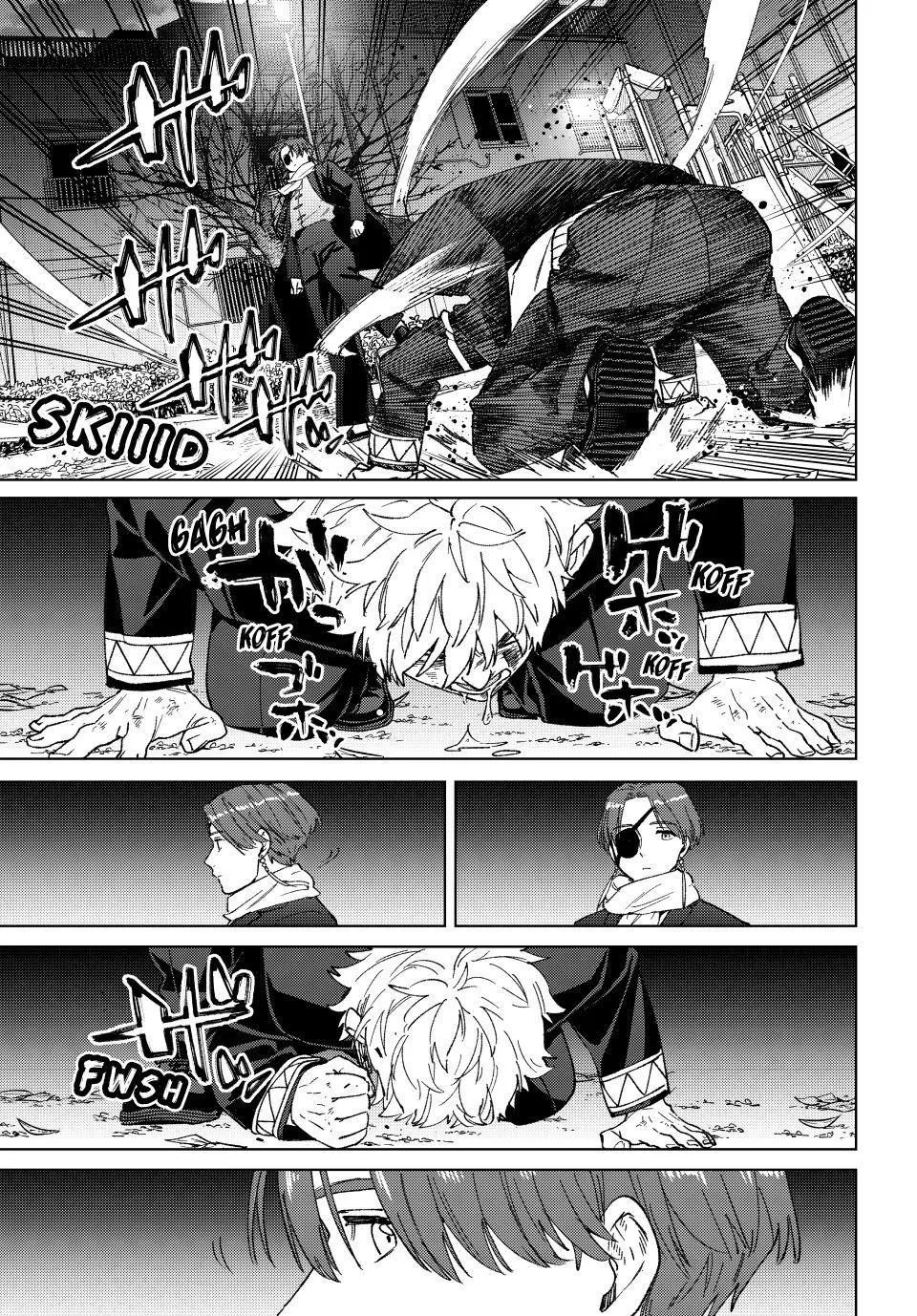 Read Wind Breaker (NII Satoru) Manga Online