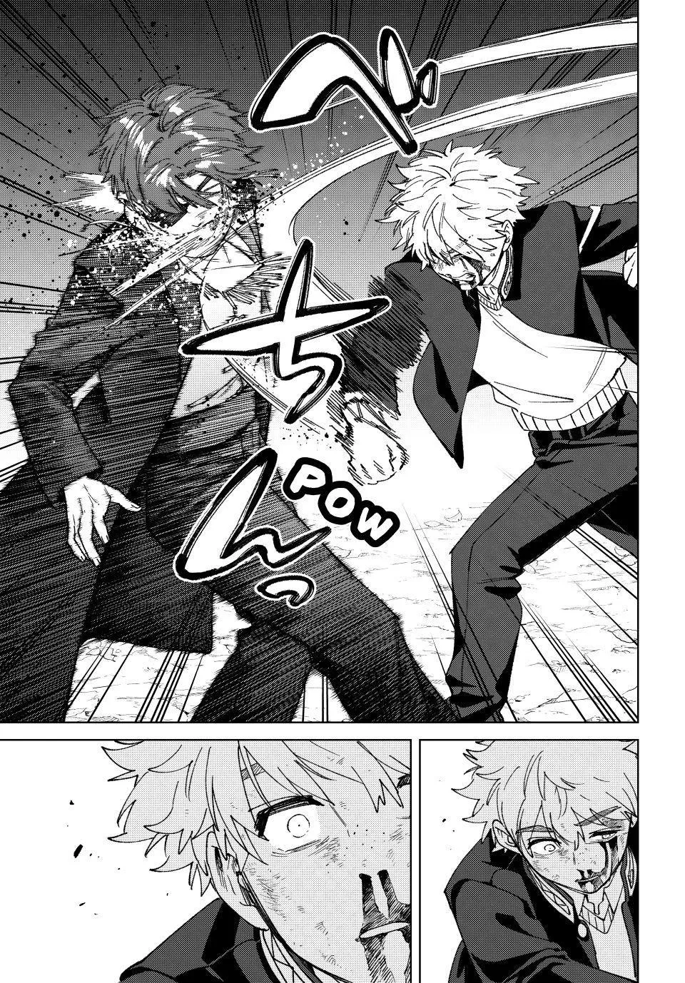 Read Wind Breaker (NII Satoru) Manga Online