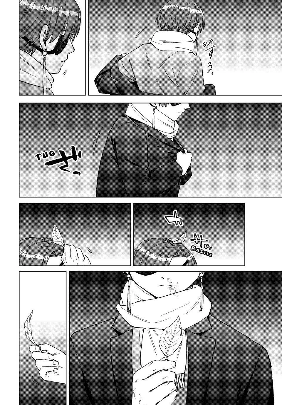 Read Wind Breaker (NII Satoru) Manga Online