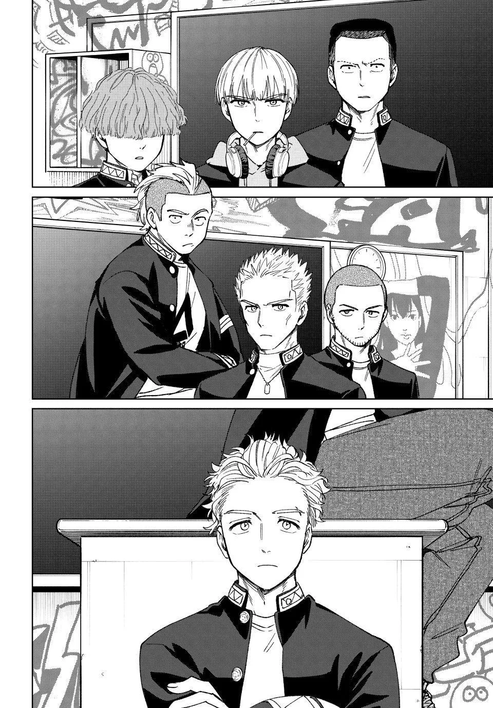 Read Wind Breaker (NII Satoru) Manga Online