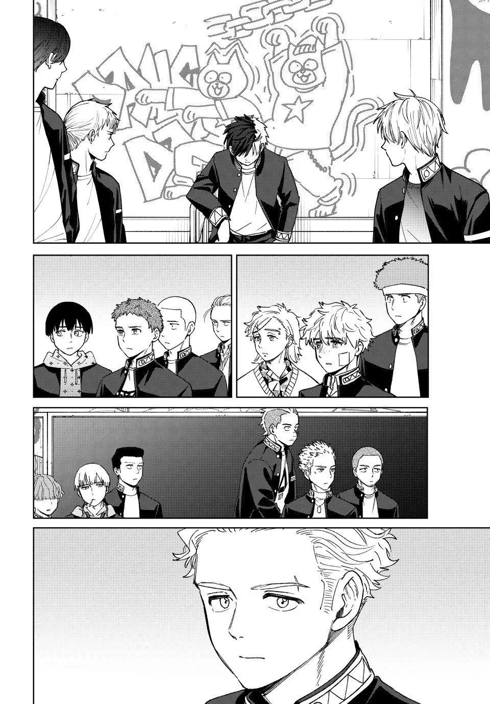 Read Wind Breaker (NII Satoru) Manga Online