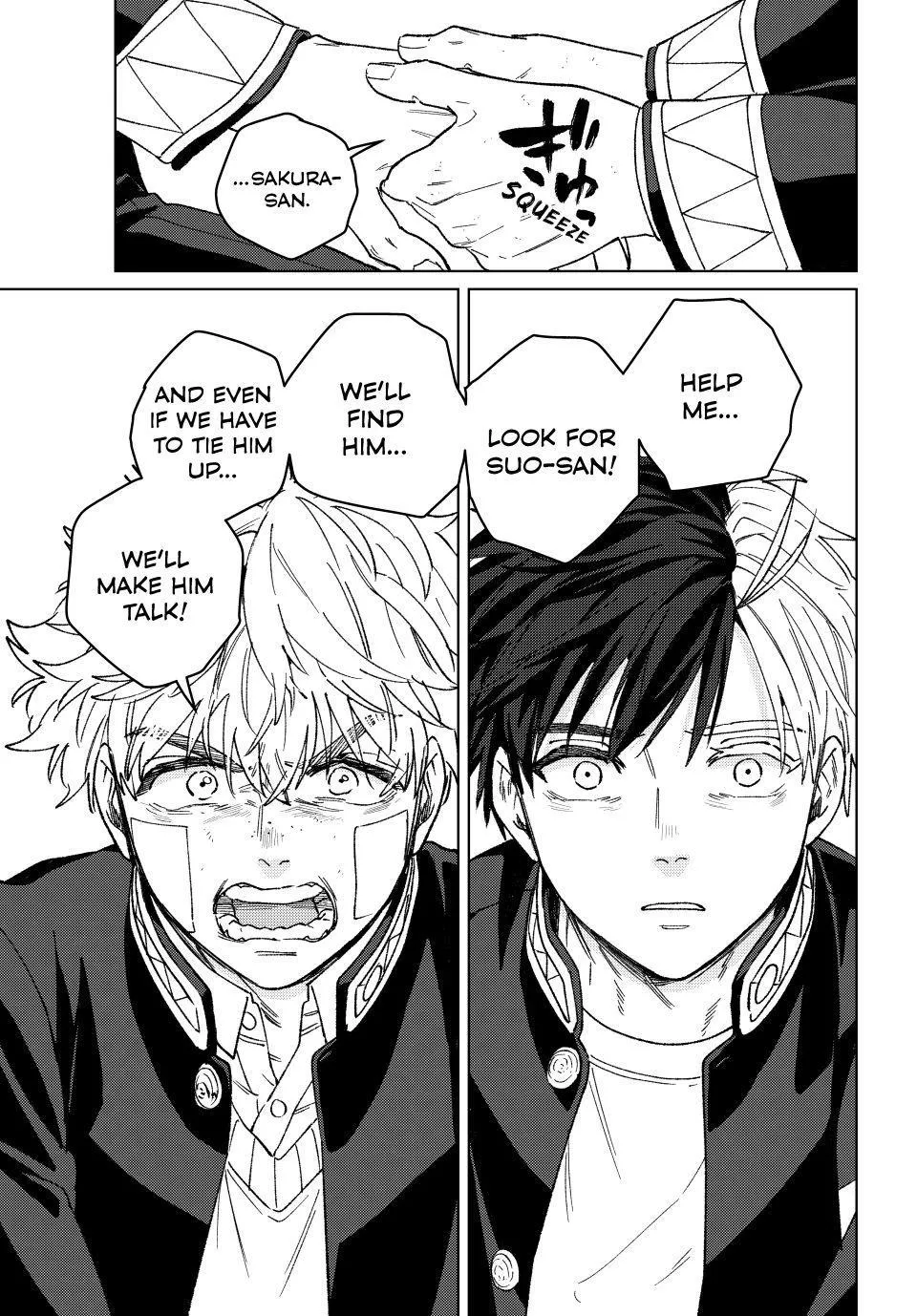 Read Wind Breaker (NII Satoru) Manga Online