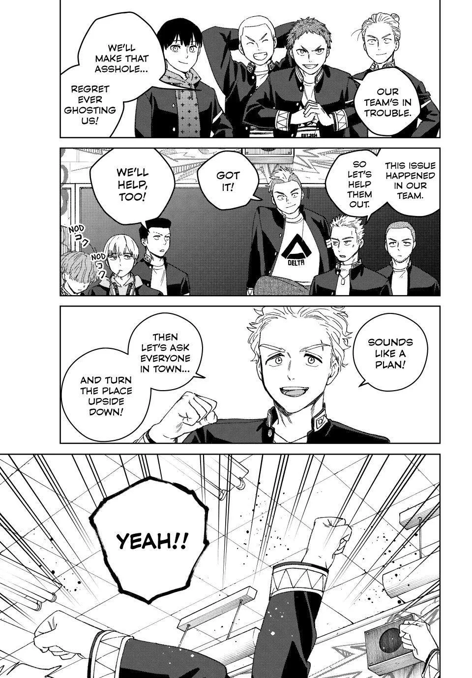 Read Wind Breaker (NII Satoru) Manga Online