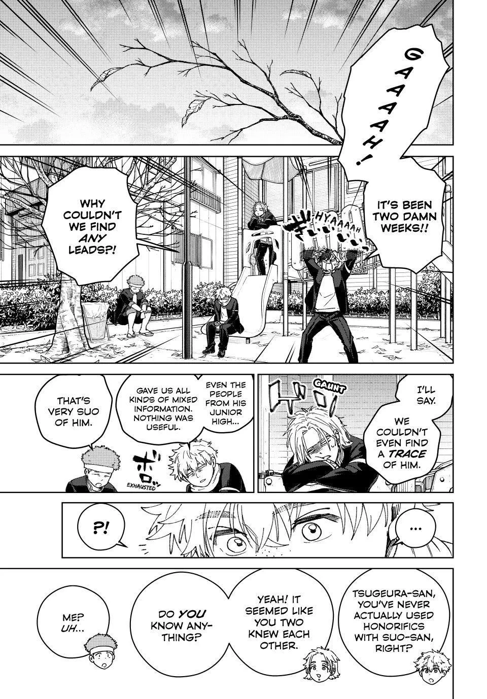 Read Wind Breaker (NII Satoru) Manga Online