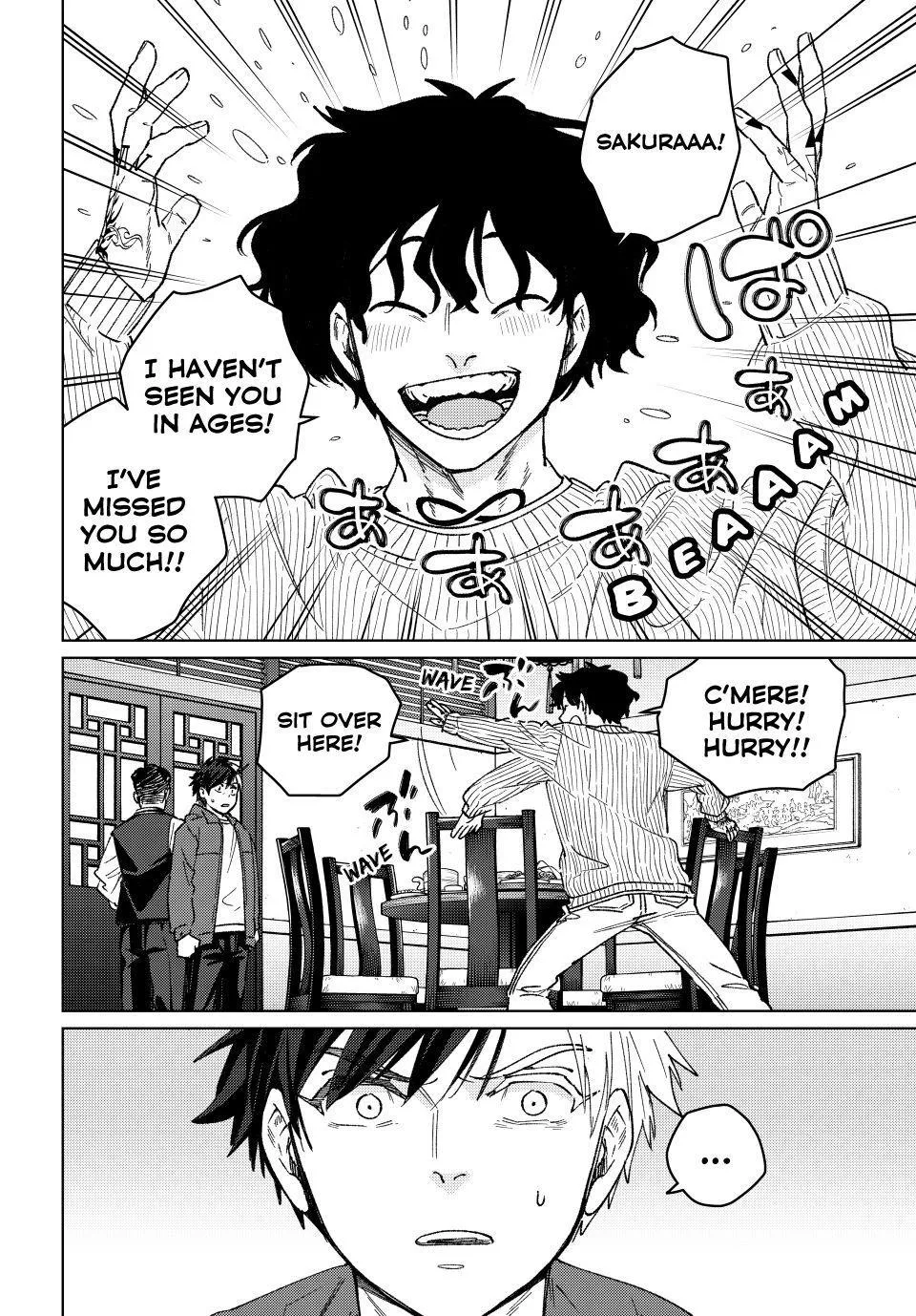 Read Wind Breaker (NII Satoru) Manga Online