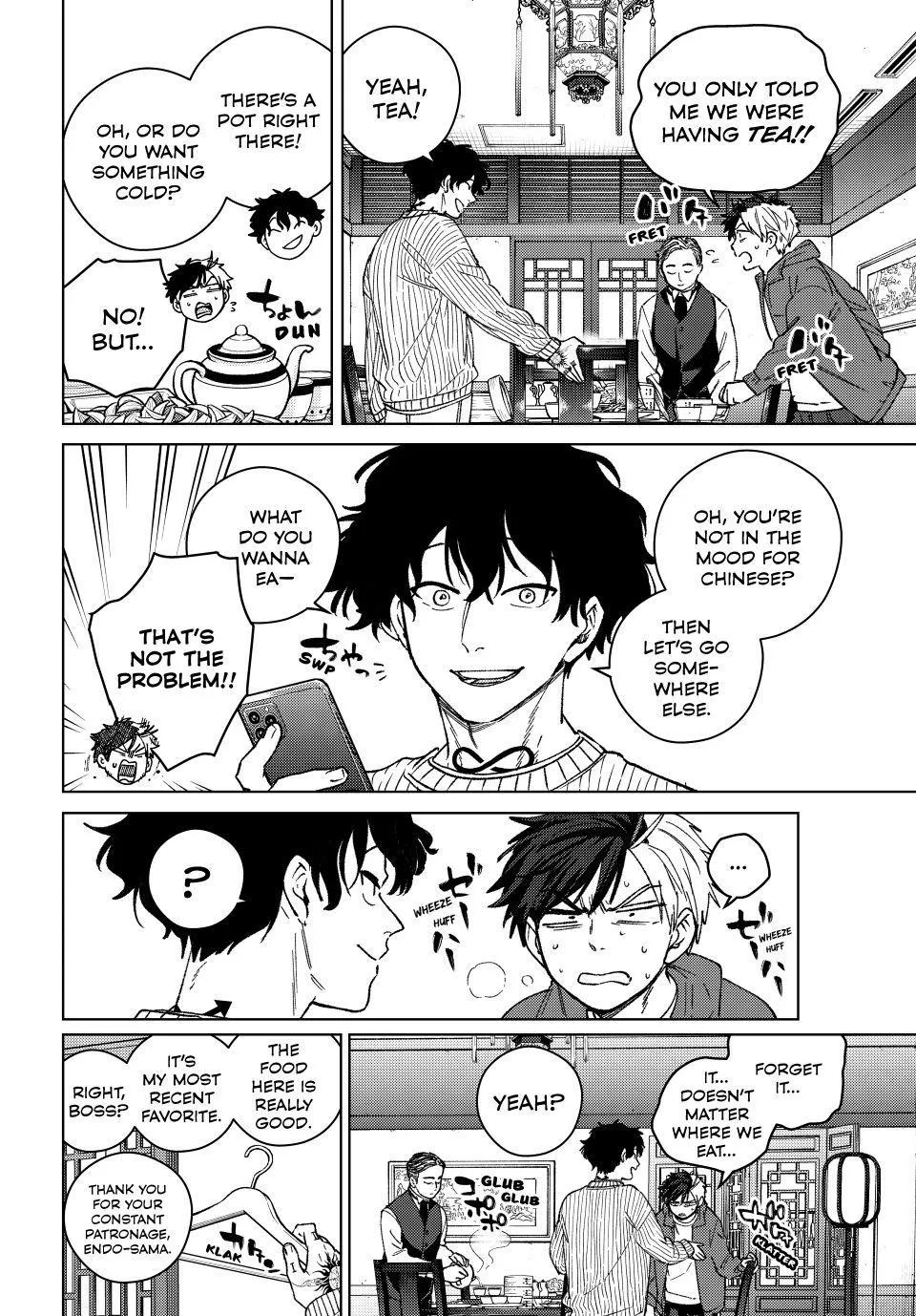 Read Wind Breaker (NII Satoru) Manga Online