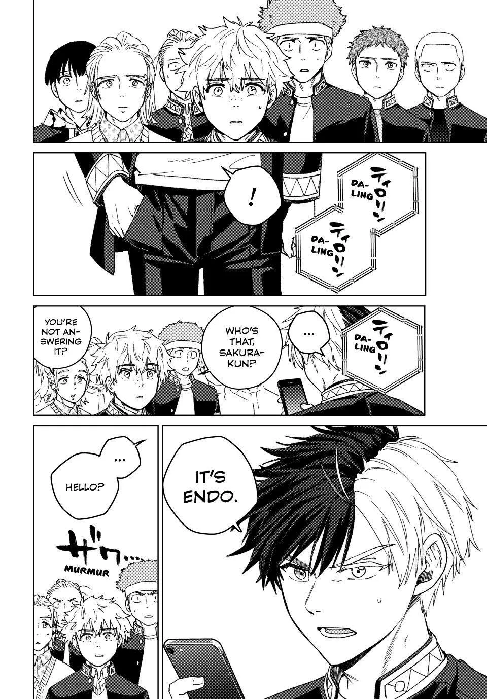 Read Wind Breaker (NII Satoru) Manga Online