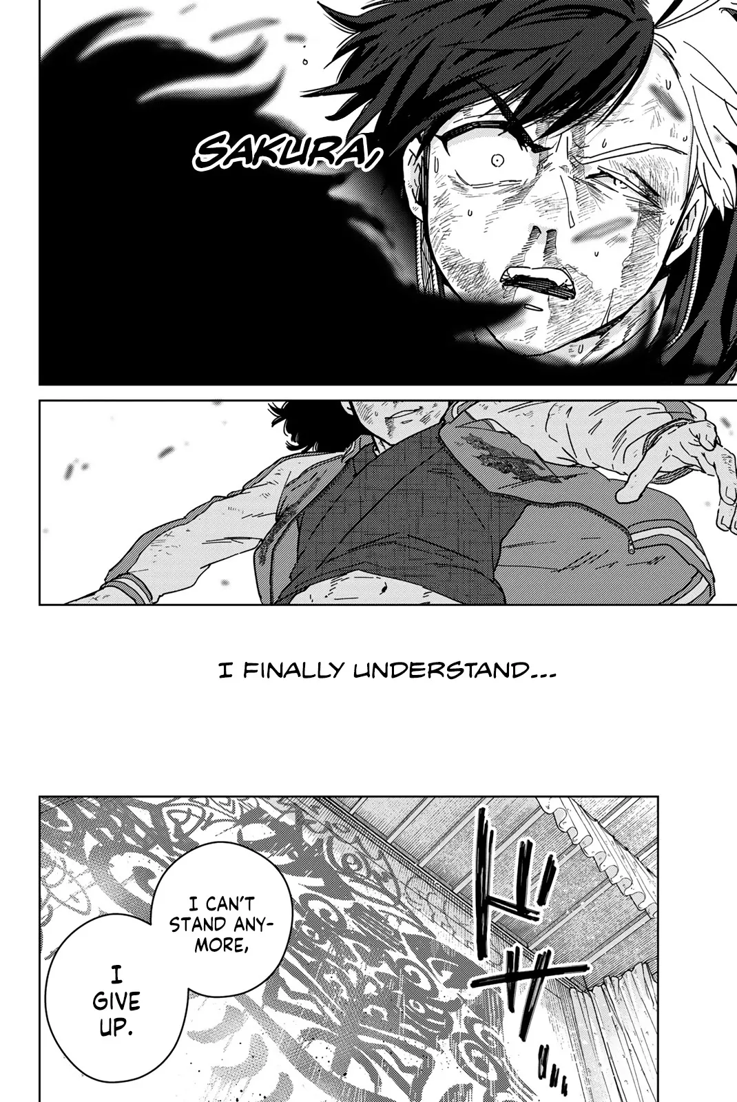 Read Wind Breaker (NII Satoru) Manga Online