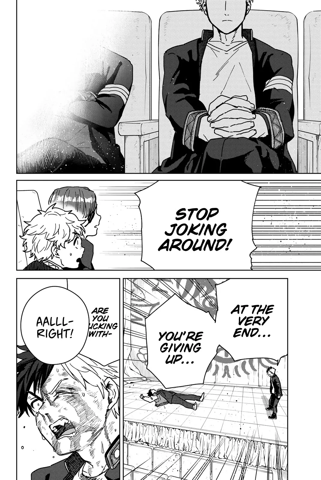 Read Wind Breaker (NII Satoru) Manga Online