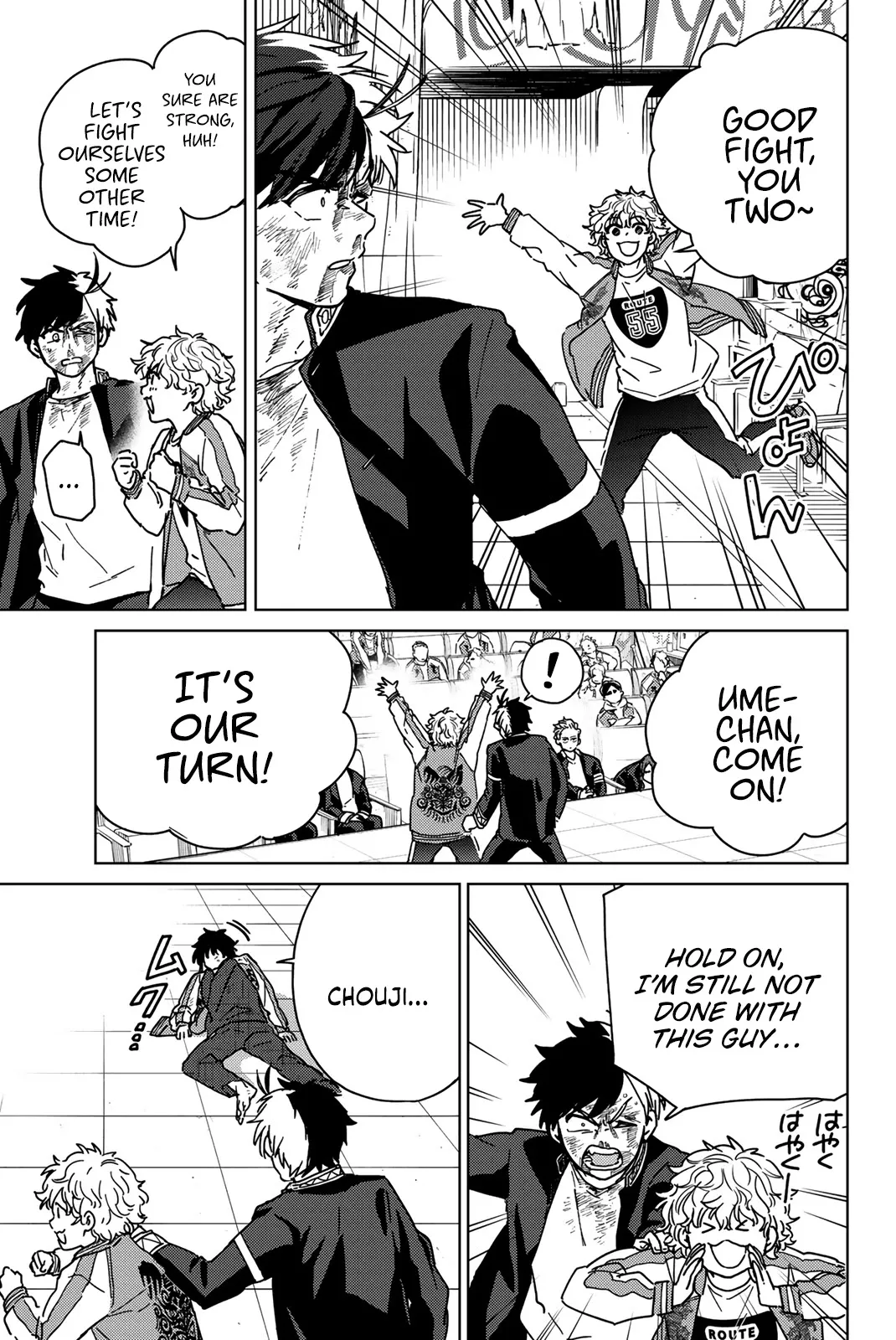 Read Wind Breaker (NII Satoru) Manga Online