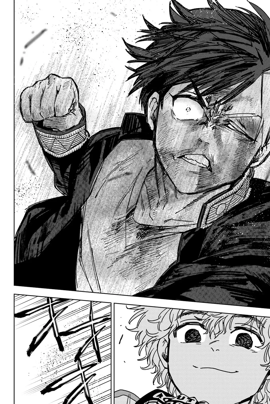 Read Wind Breaker (NII Satoru) Manga Online