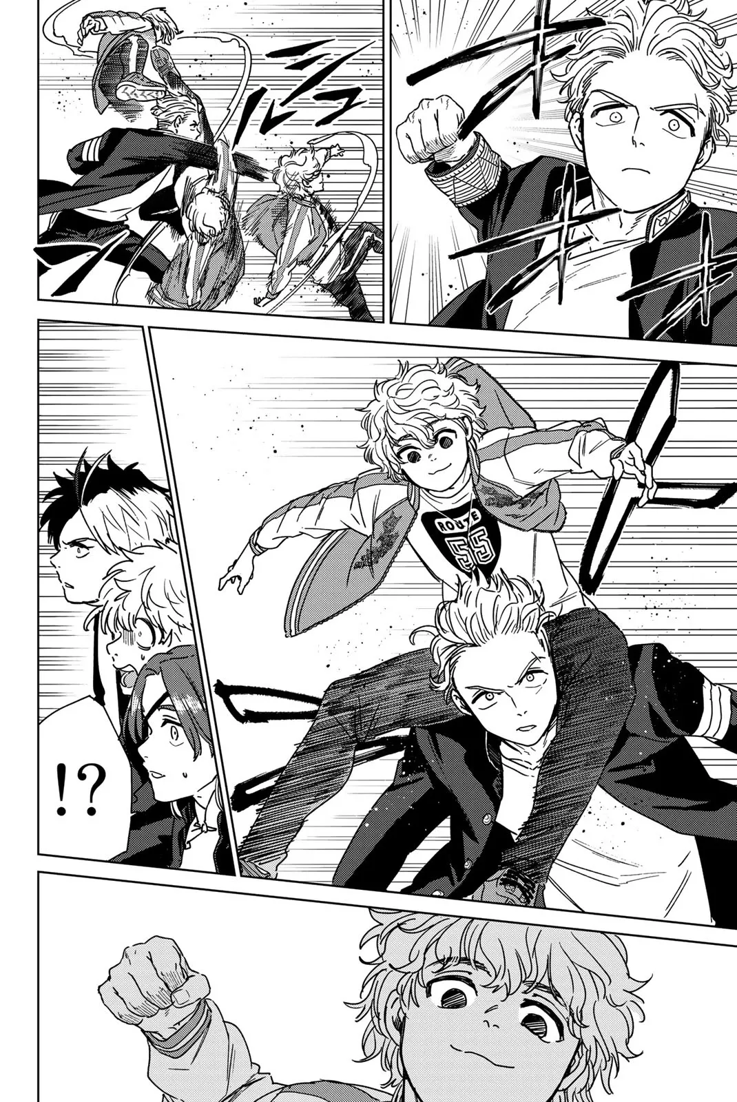 Read Wind Breaker (NII Satoru) Manga Online
