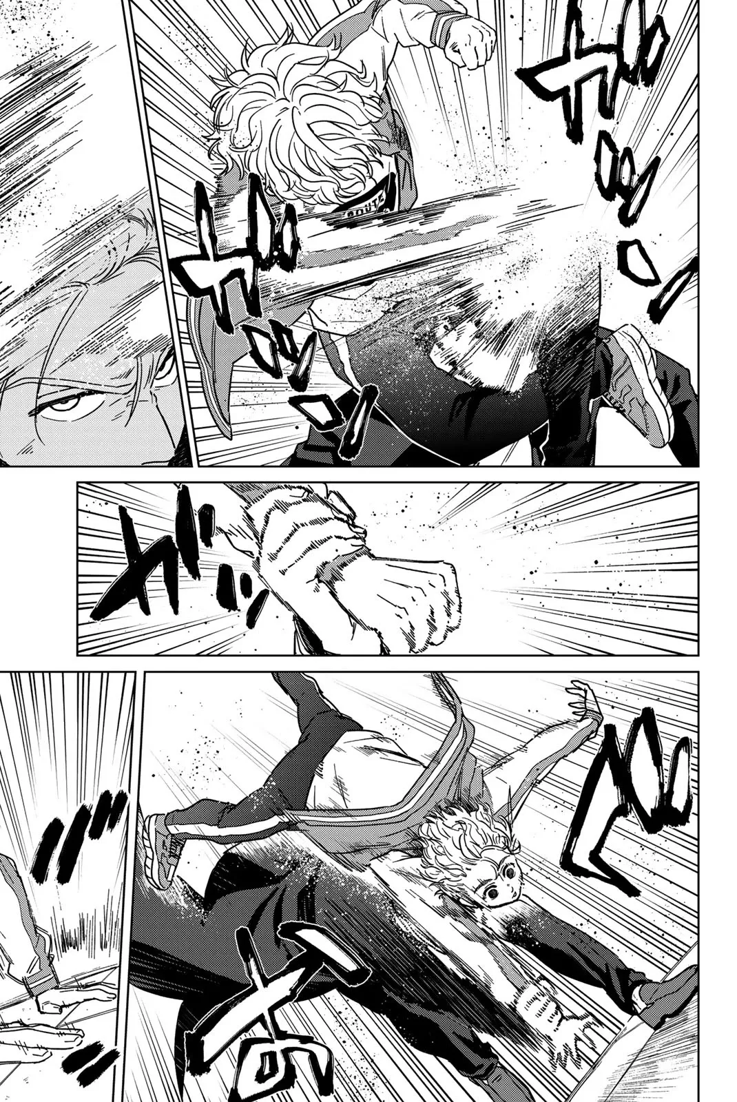 Read Wind Breaker (NII Satoru) Manga Online