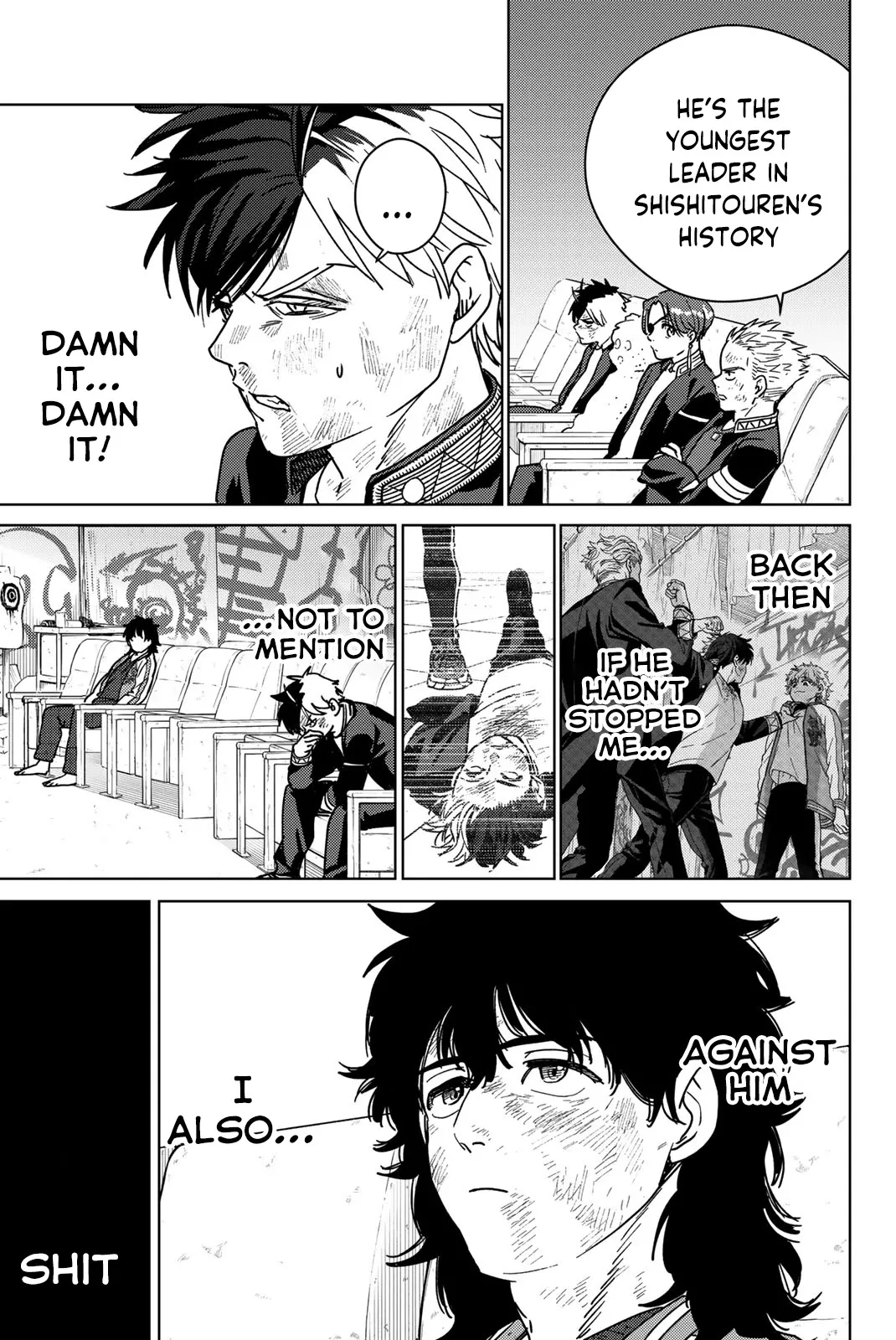 Read Wind Breaker (NII Satoru) Manga Online
