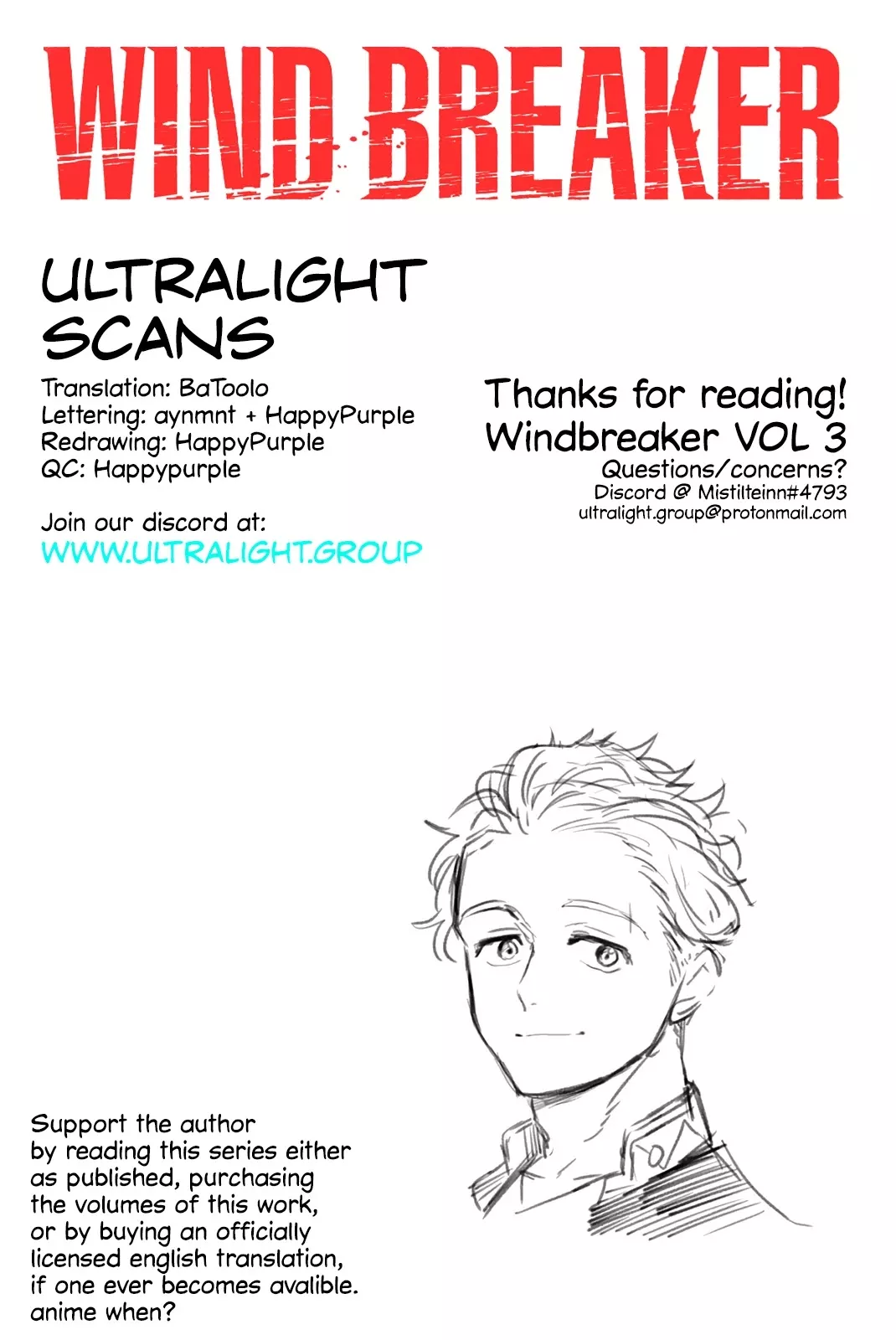 Read Wind Breaker (NII Satoru) Manga Online