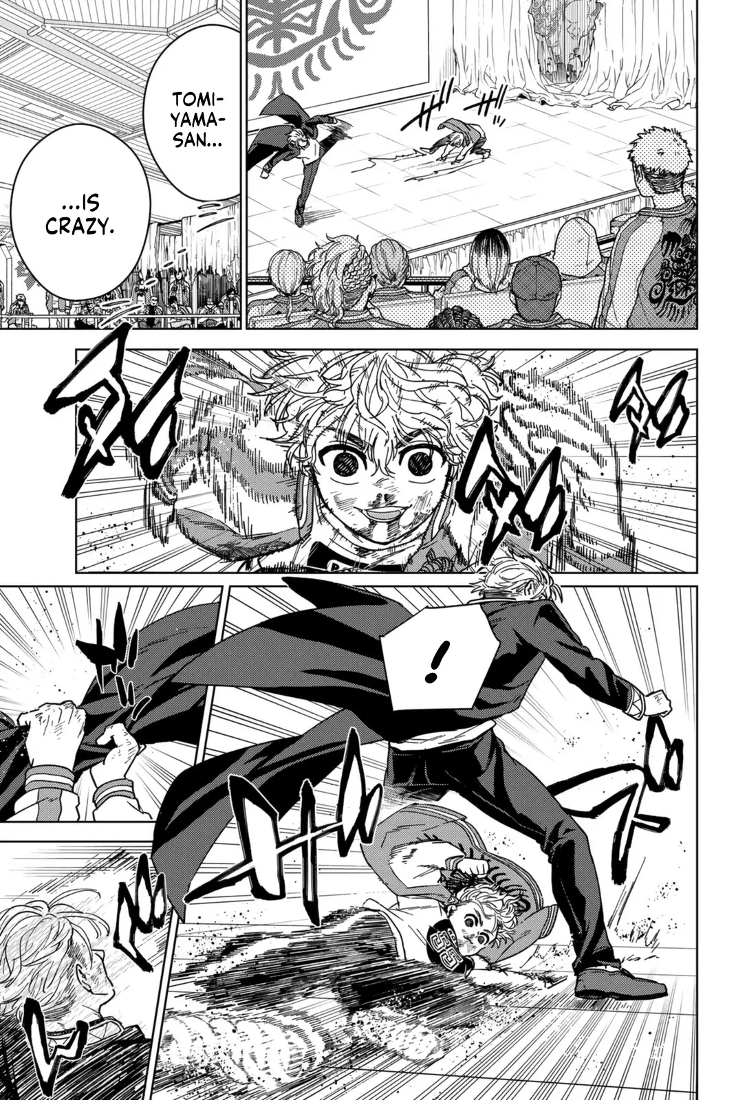 Read Wind Breaker (NII Satoru) Manga Online