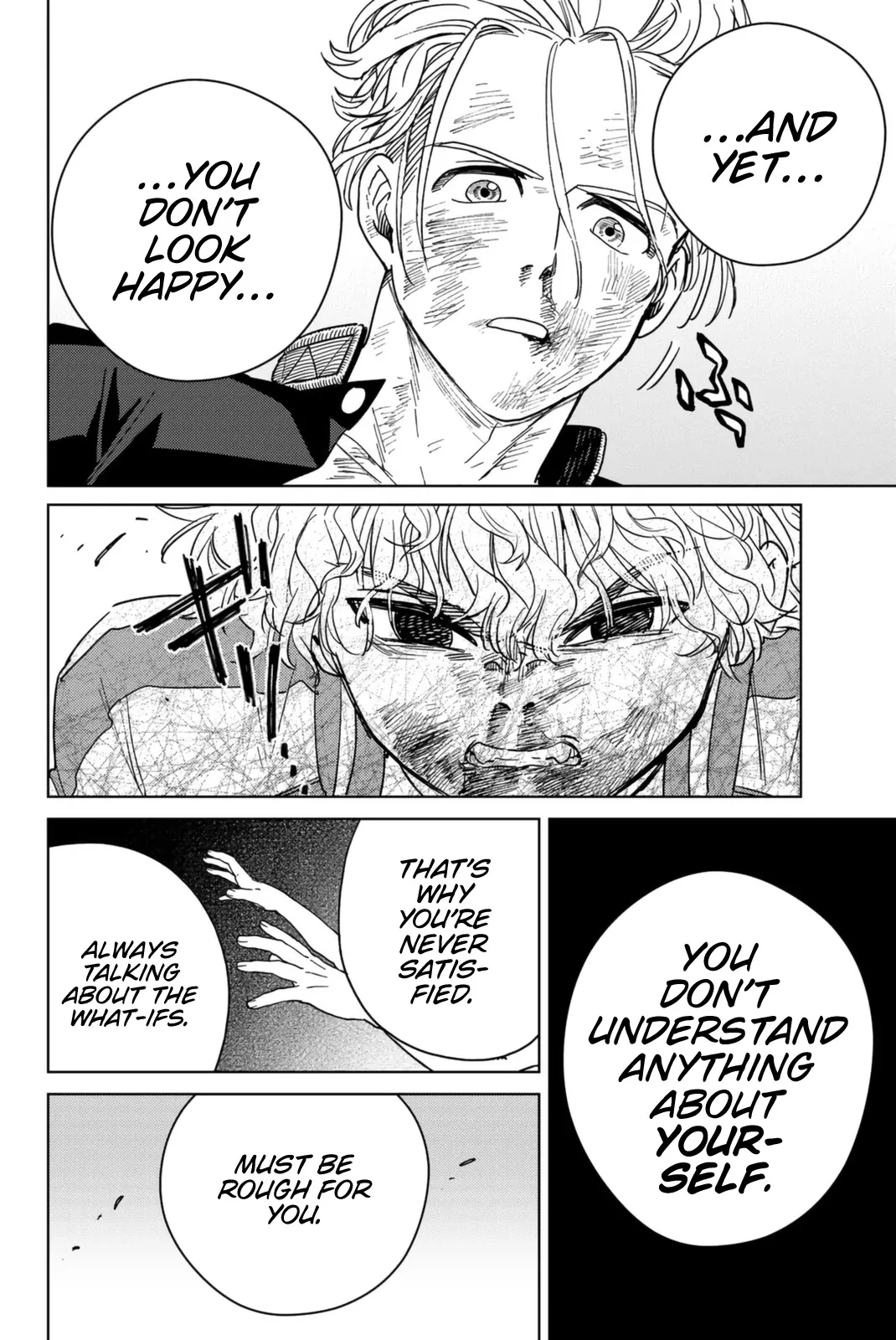 Read Wind Breaker (NII Satoru) Manga Online