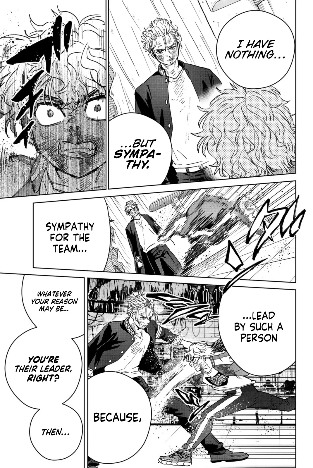 Read Wind Breaker (NII Satoru) Manga Online