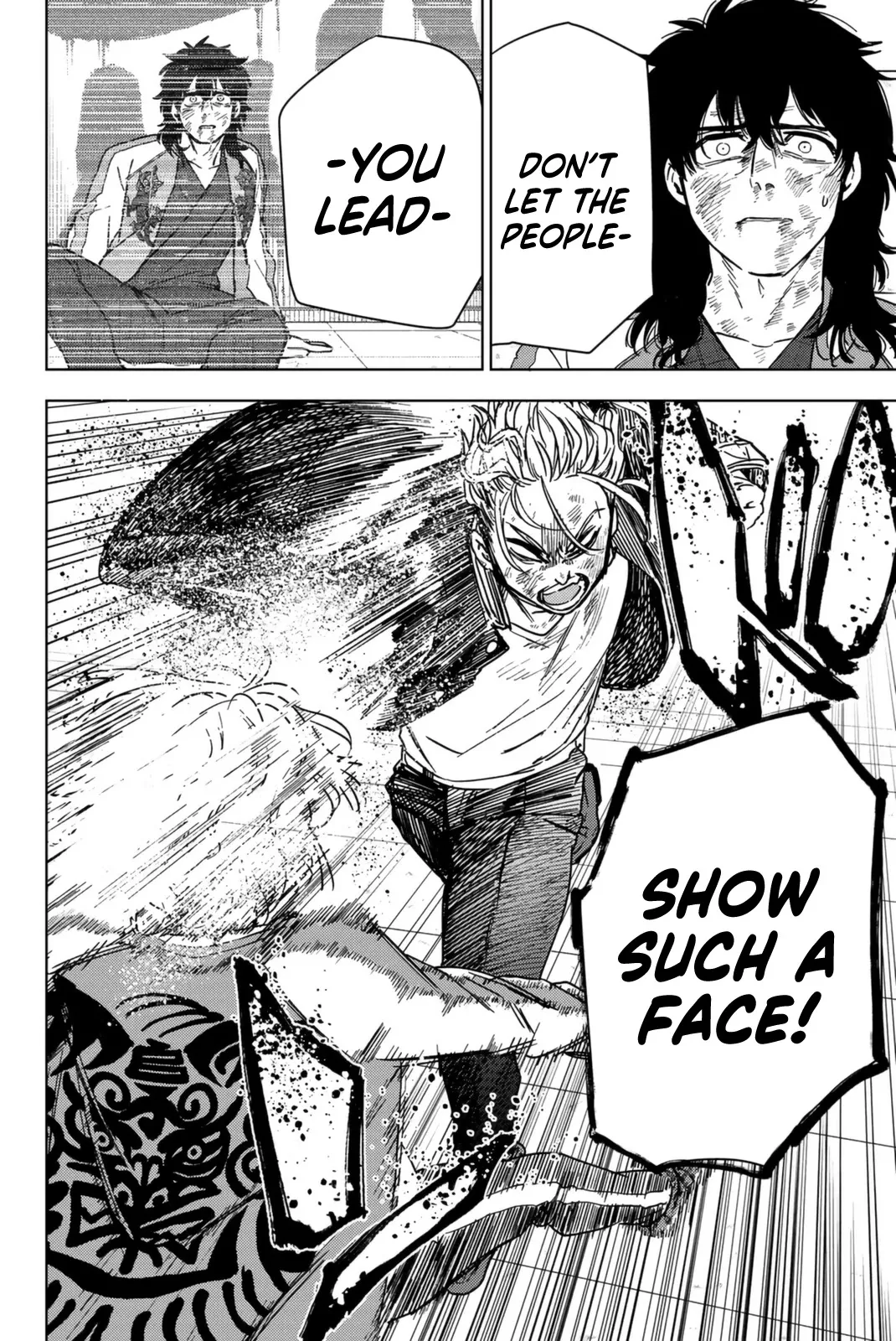 Read Wind Breaker (NII Satoru) Manga Online