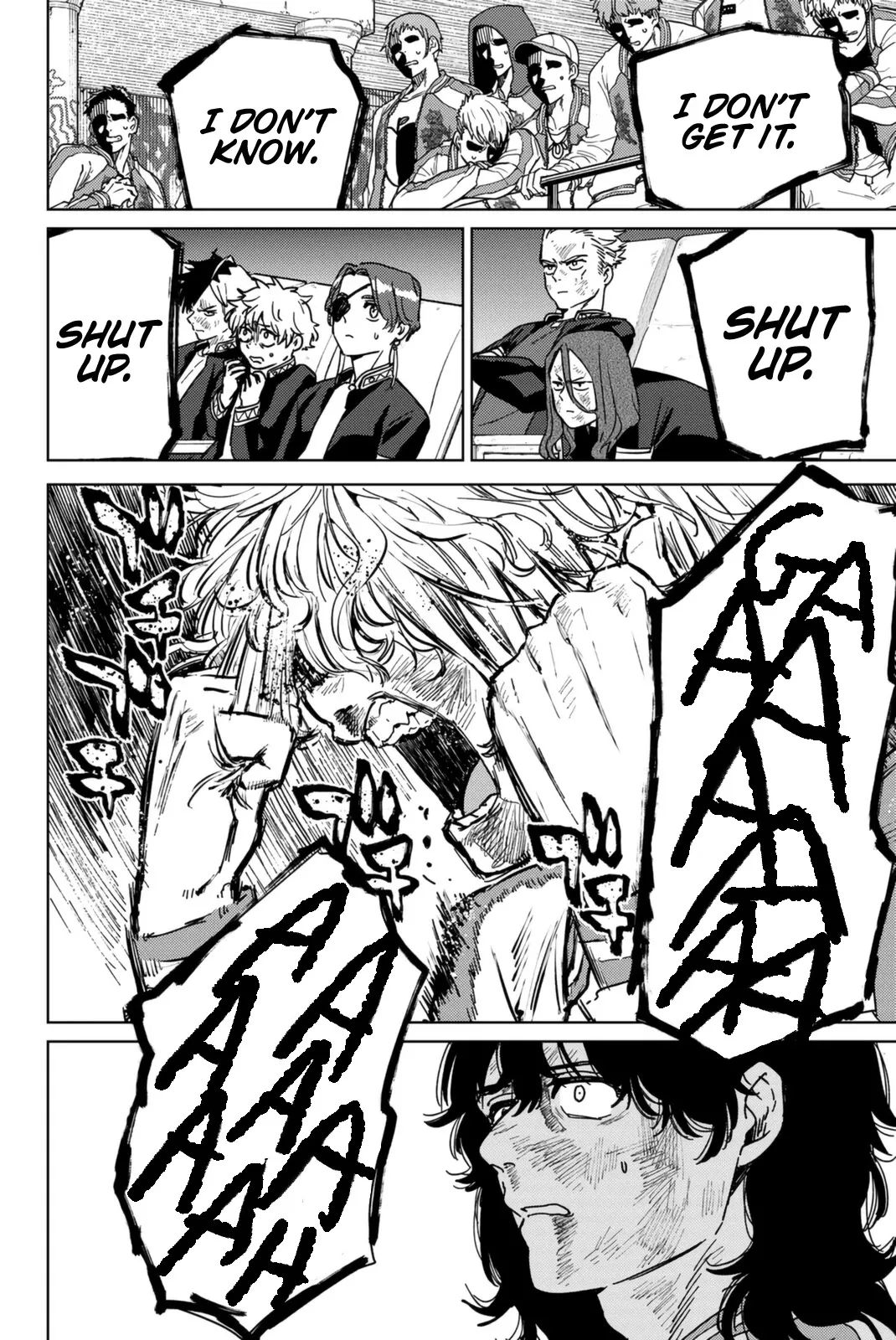Read Wind Breaker (NII Satoru) Manga Online