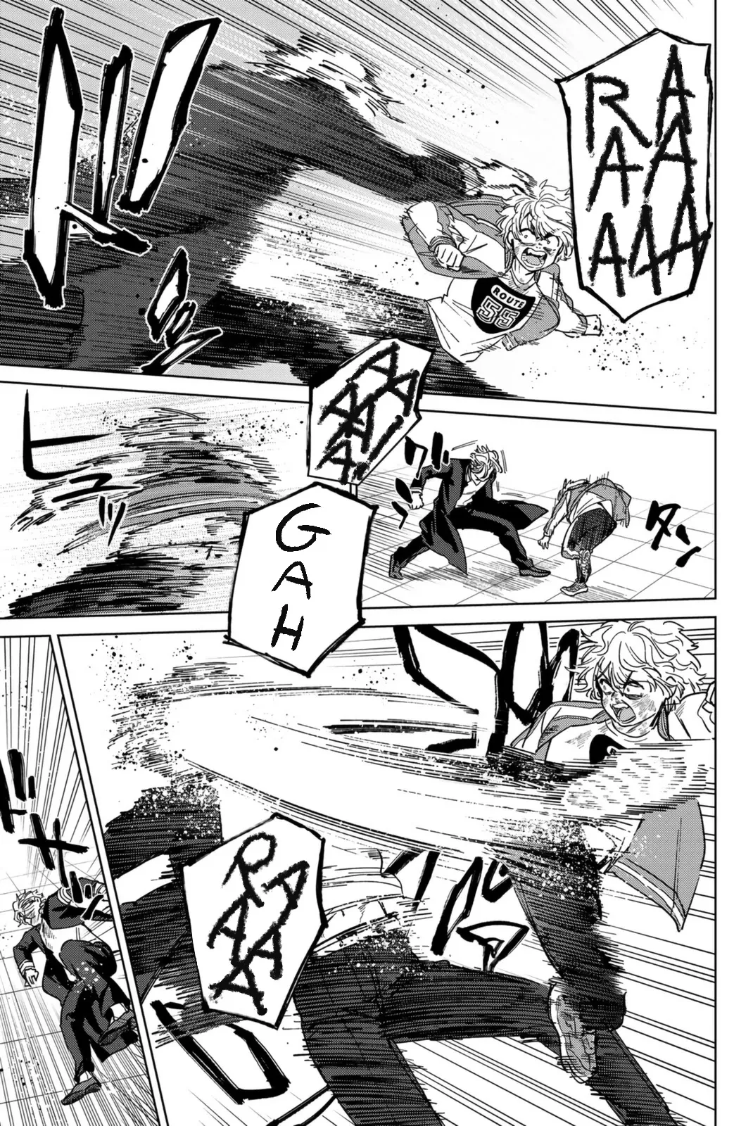 Read Wind Breaker (NII Satoru) Manga Online